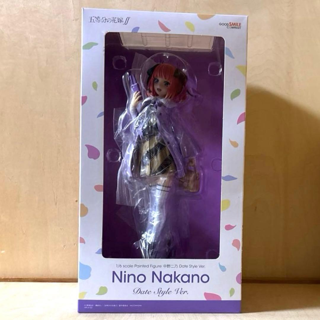 中野二乃 Date Style Ver. グッドスマイルカンパニー　フィギュア