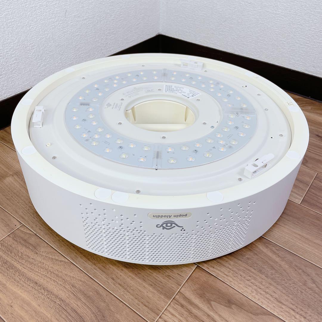 popInAladdin シーリングプロジェクター XGIMI