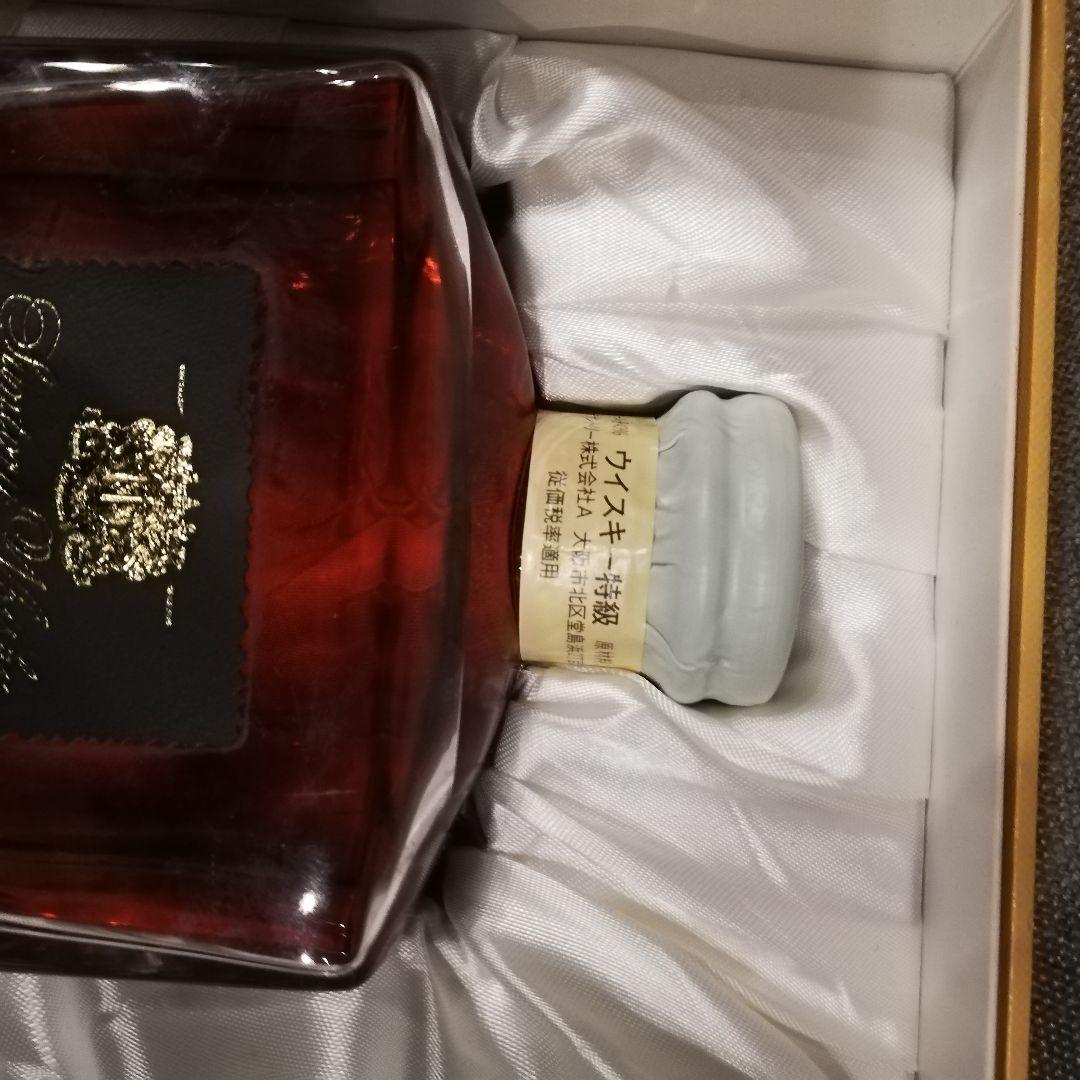 D*ー様 サントリーウイスキー インペリアル ギフトボックス