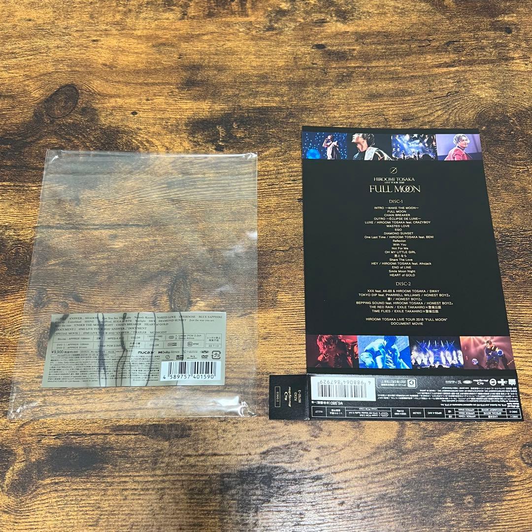 登坂広臣 OMI LIVE DVD Blu-ray