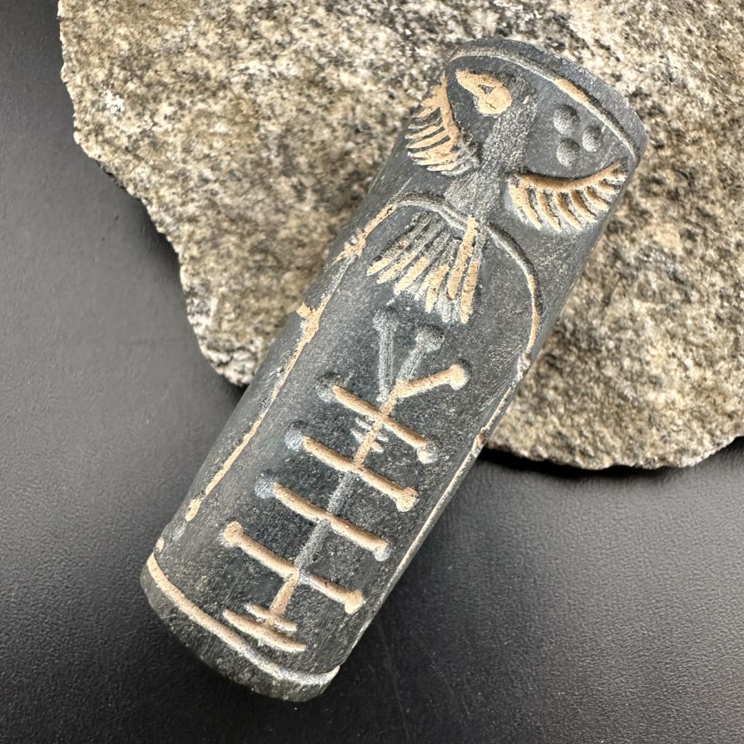 円筒印章 古代メソポタミア文明 楔形文字 バビロニア バビロン 1484