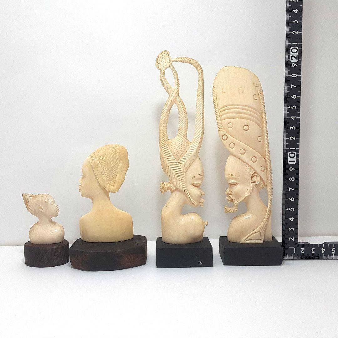 Y1183-2 極上彫刻 総重量680g 置物 アクセサリー まとめて