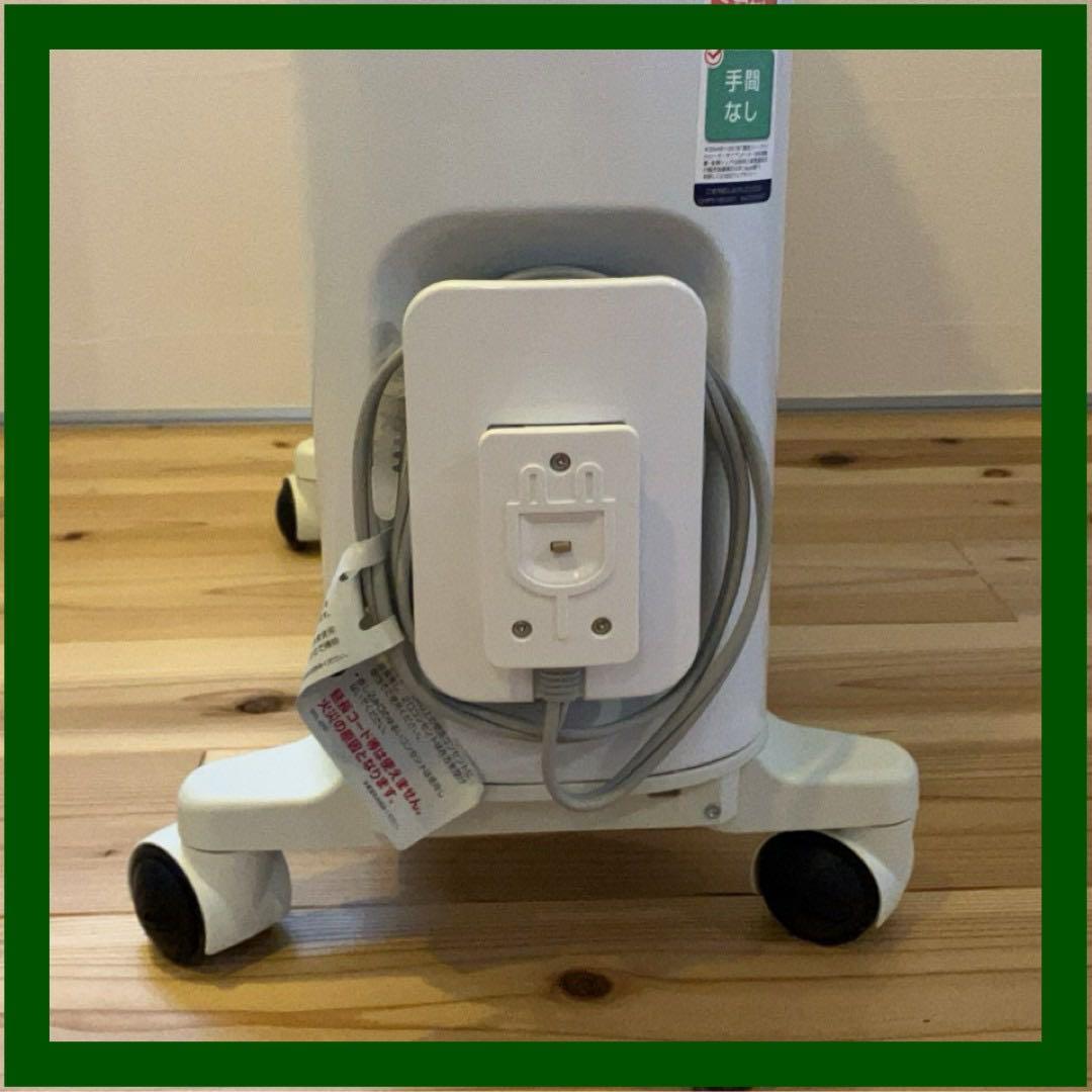 【説明書付】デロンギ ユニカルド オイルヒーター RHJ65L0915