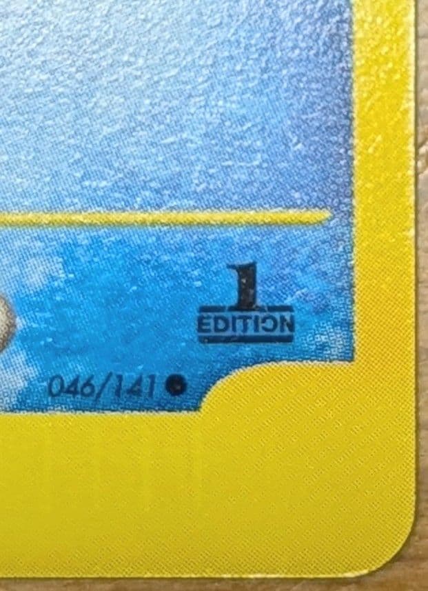 イブキのカメックス ● ポケモンカード★VS 046/141