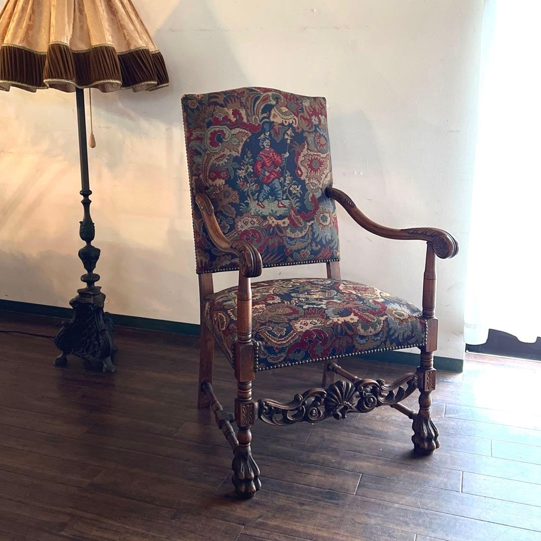 k207r124 神戸家具 カーヴィングアームチェア 英国アンティーク 彫刻装飾