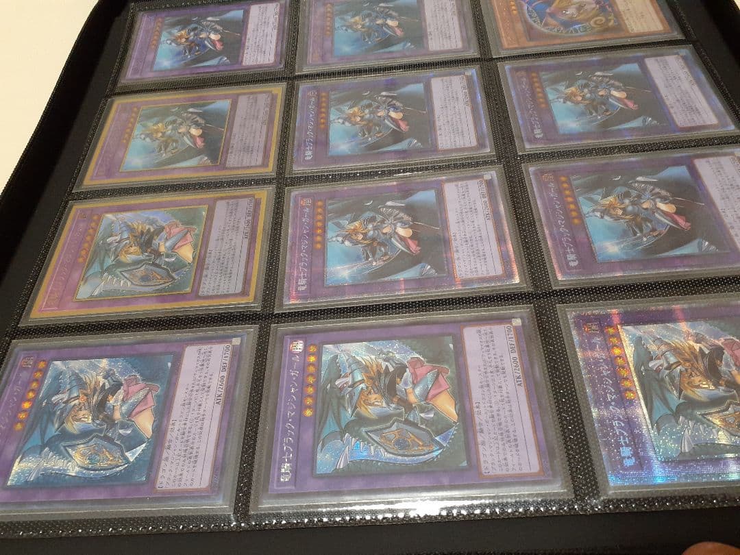 ブラックマジシャンガール　12枚