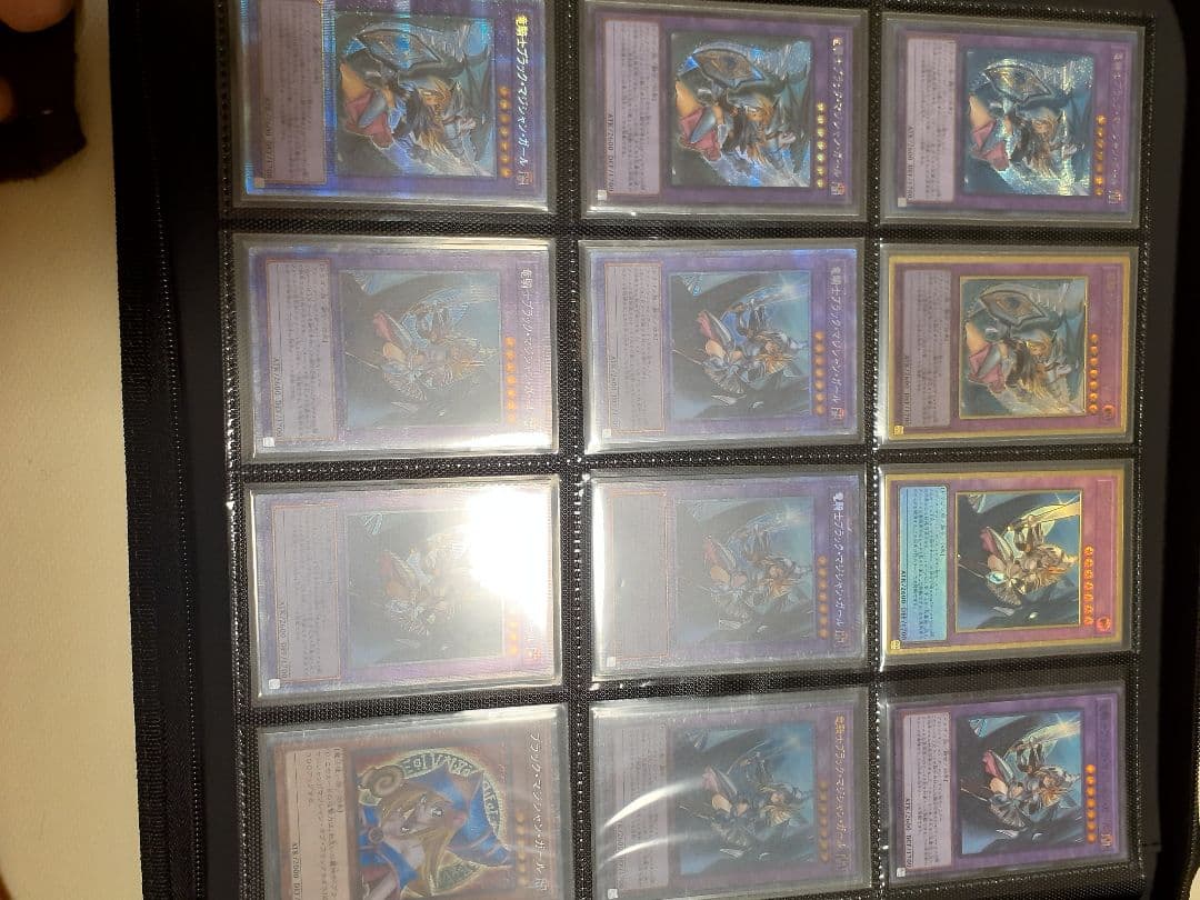 ブラックマジシャンガール　12枚