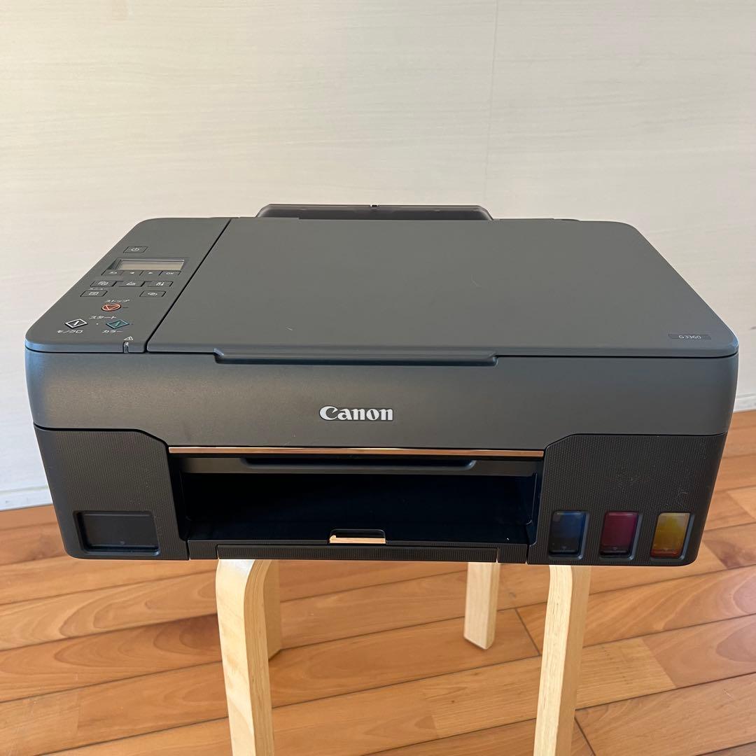 キヤノン インクジェットプリンタG3360 複合機（インクタンク式 21年購入）