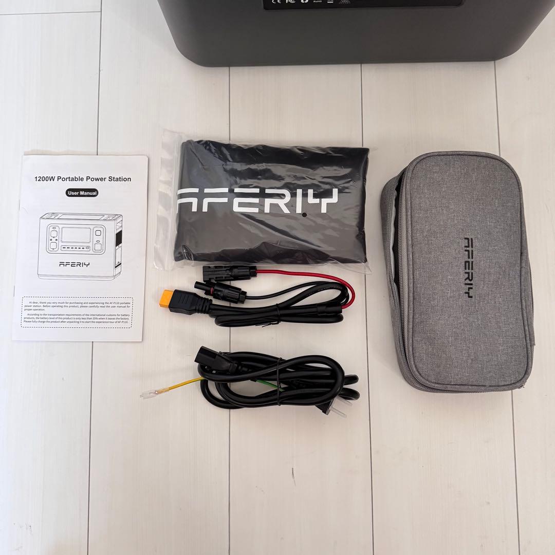【未使用】AFERIY ポータブル電源 1200W ソーラーパネル セット