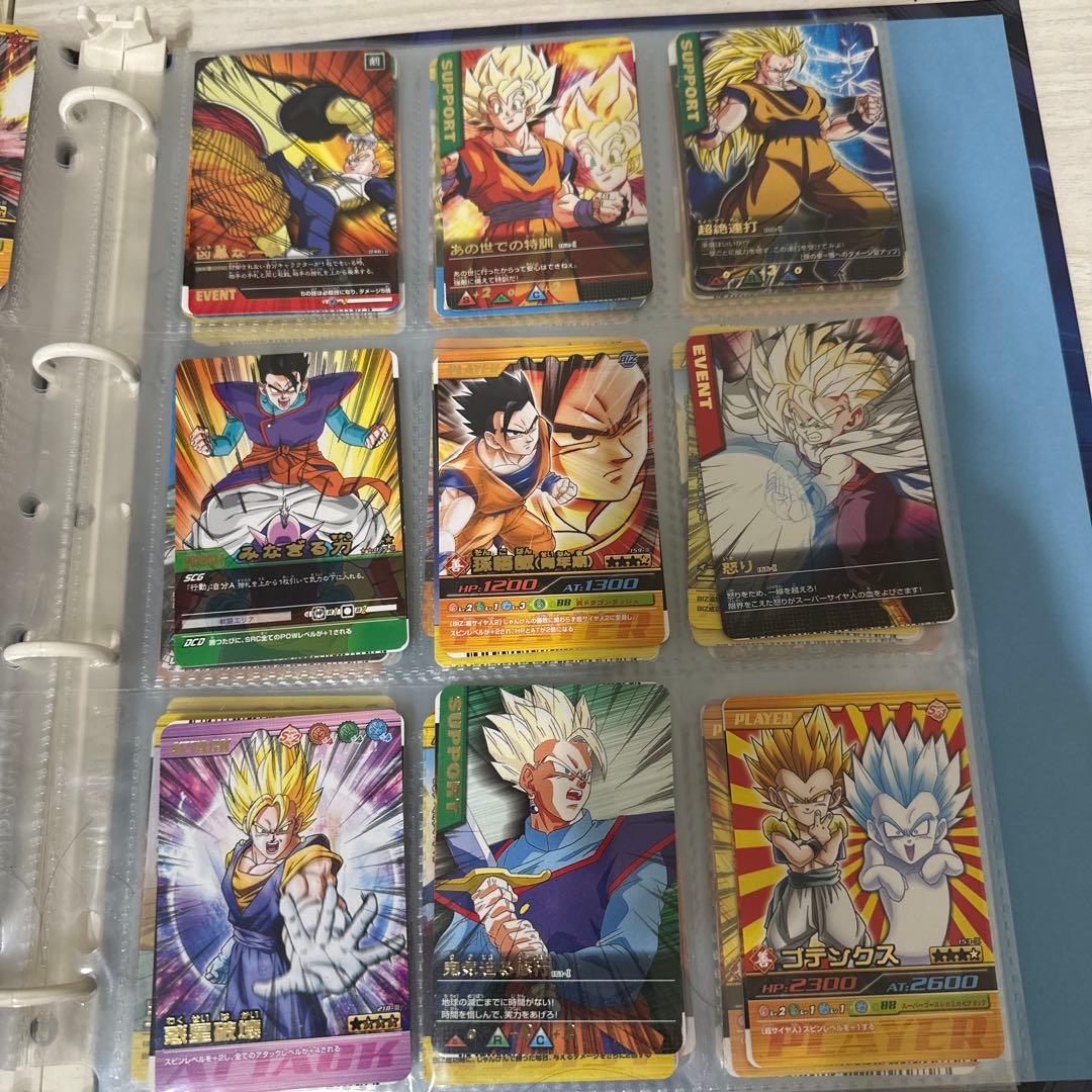 まとめ売り【極美品】ドラゴンボール　データカードダス　レア　252枚セット