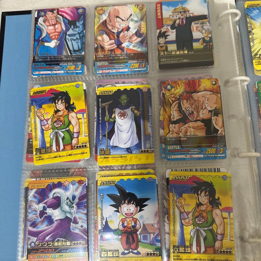 まとめ売り【極美品】ドラゴンボール　データカードダス　レア　252枚セット
