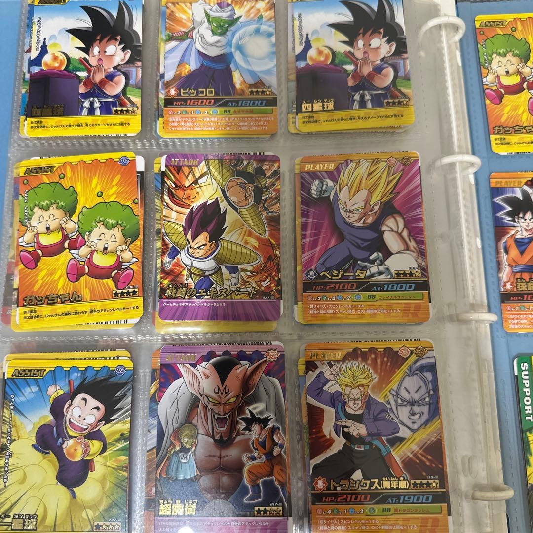 まとめ売り【極美品】ドラゴンボール　データカードダス　レア　252枚セット