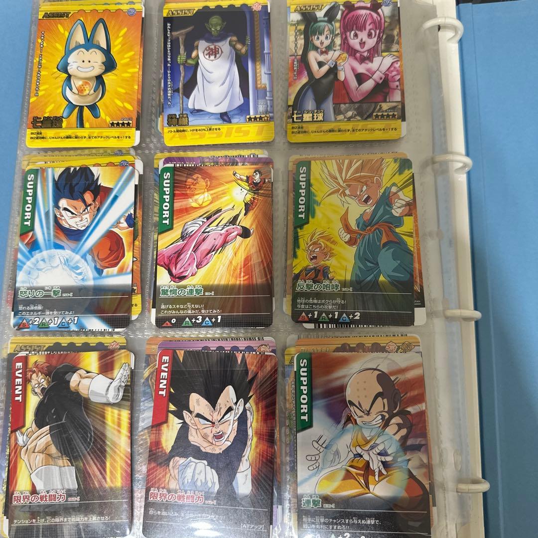まとめ売り【極美品】ドラゴンボール　データカードダス　レア　252枚セット