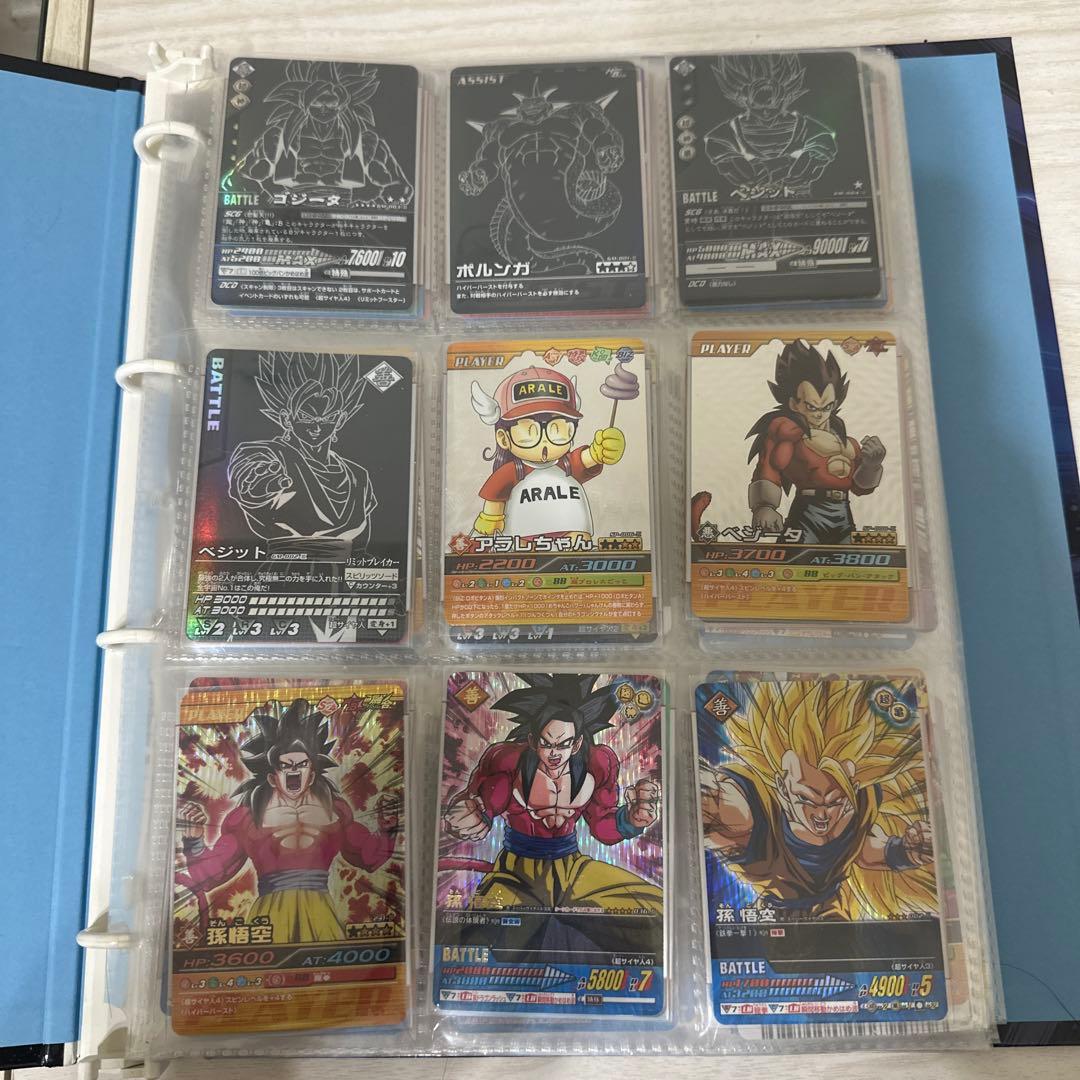 まとめ売り【極美品】ドラゴンボール　データカードダス　レア　252枚セット