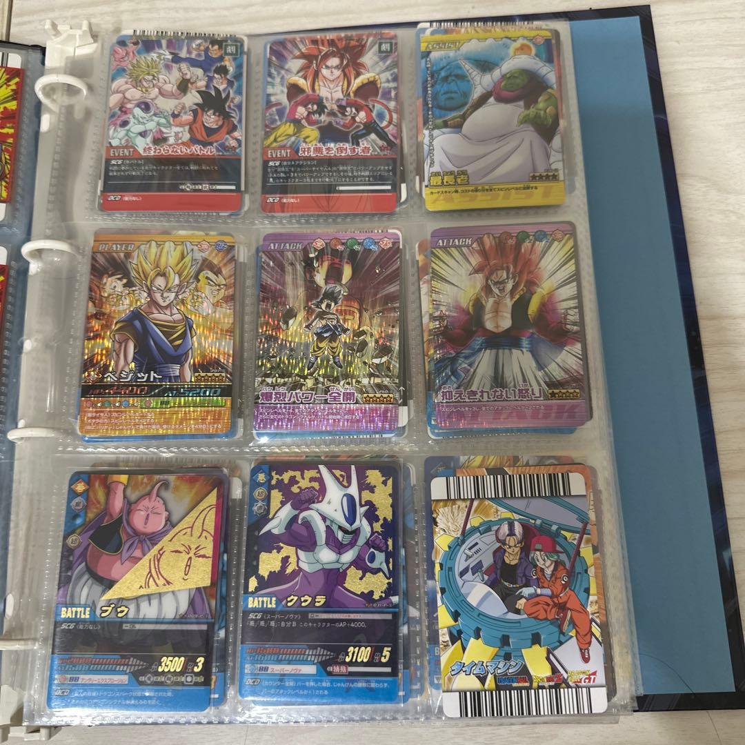 まとめ売り【極美品】ドラゴンボール　データカードダス　レア　252枚セット
