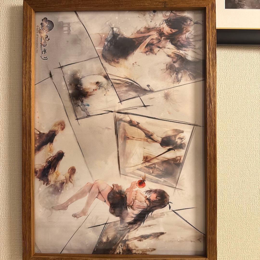 メメントモリ　キャラファイングラフ　A.A