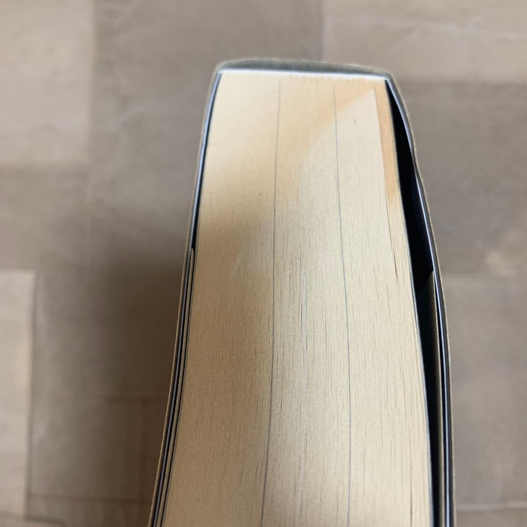 【帯あり】仮面ライダー 1971-1973