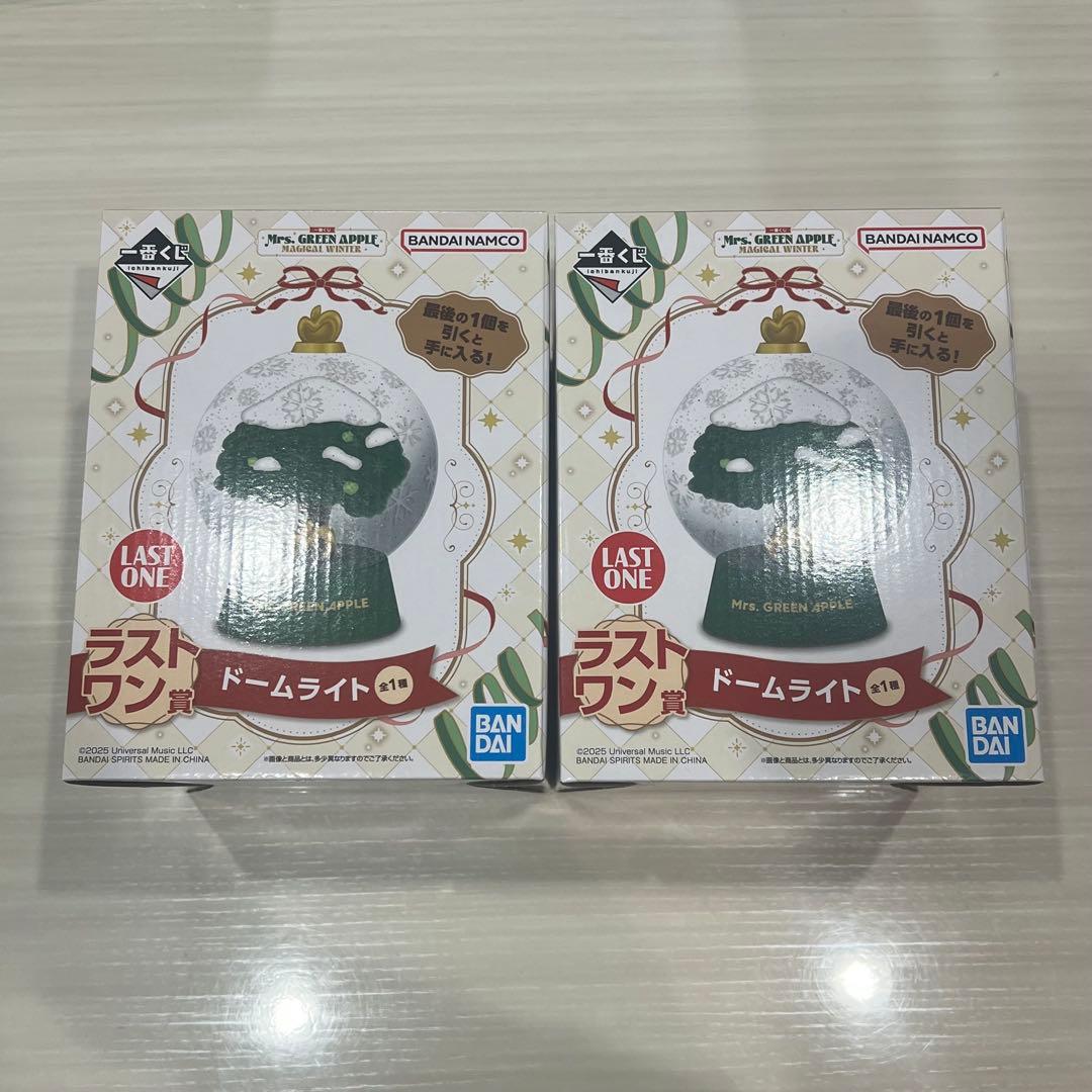 ミセスグリーンアップル 一番くじ ラストワン賞 ドームライト