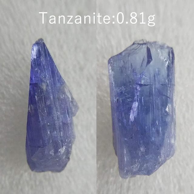 0.81g　タンザナイト　憧れの多色性　鉱物標本　ゾイサイト　原石