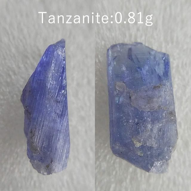 0.81g　タンザナイト　憧れの多色性　鉱物標本　ゾイサイト　原石