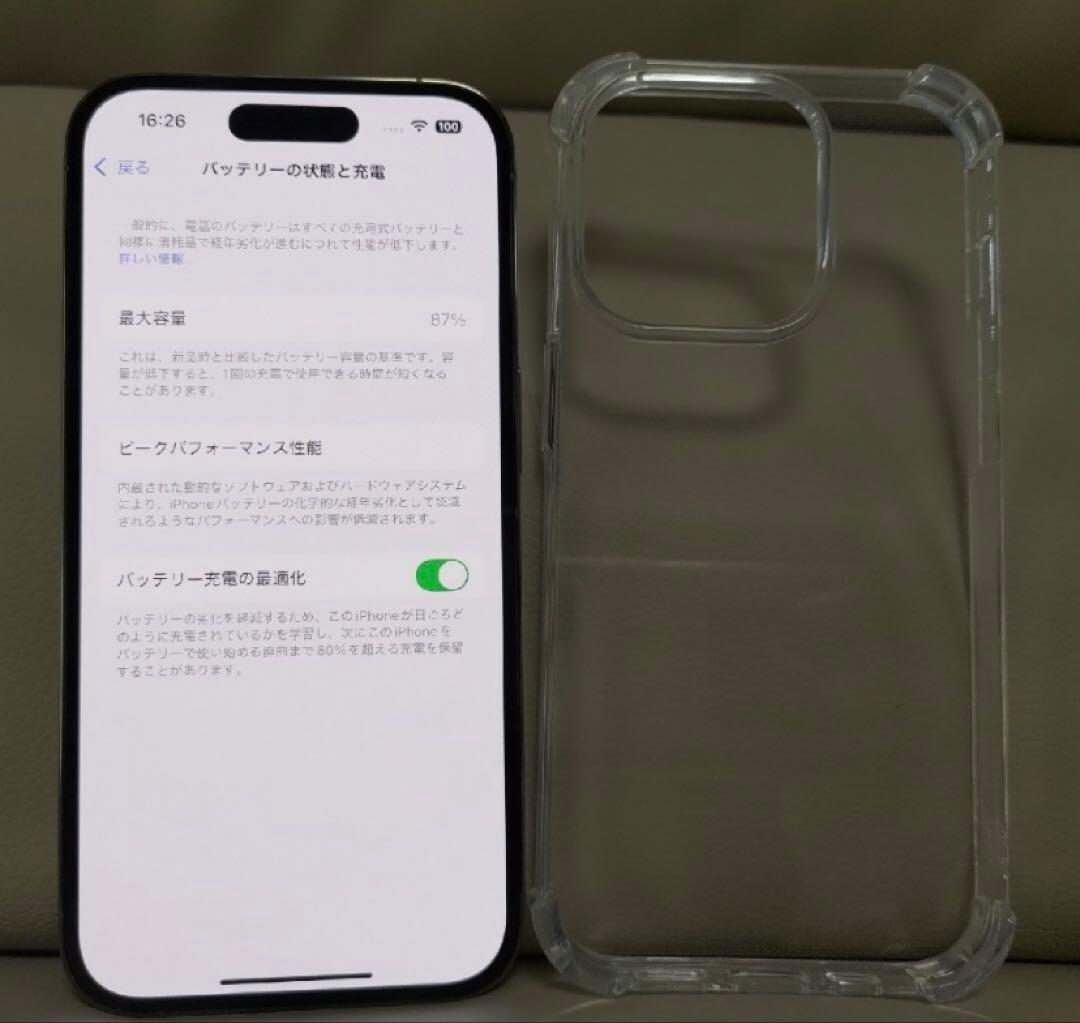 携帯電話本体 iPhone14 Pro 128GB