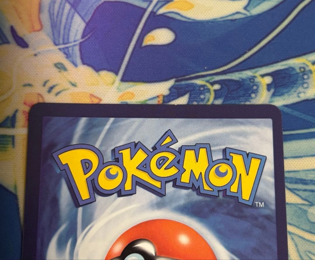 ゴッホ ピカチュウ 名探偵 ピカチュウ まとめ売り