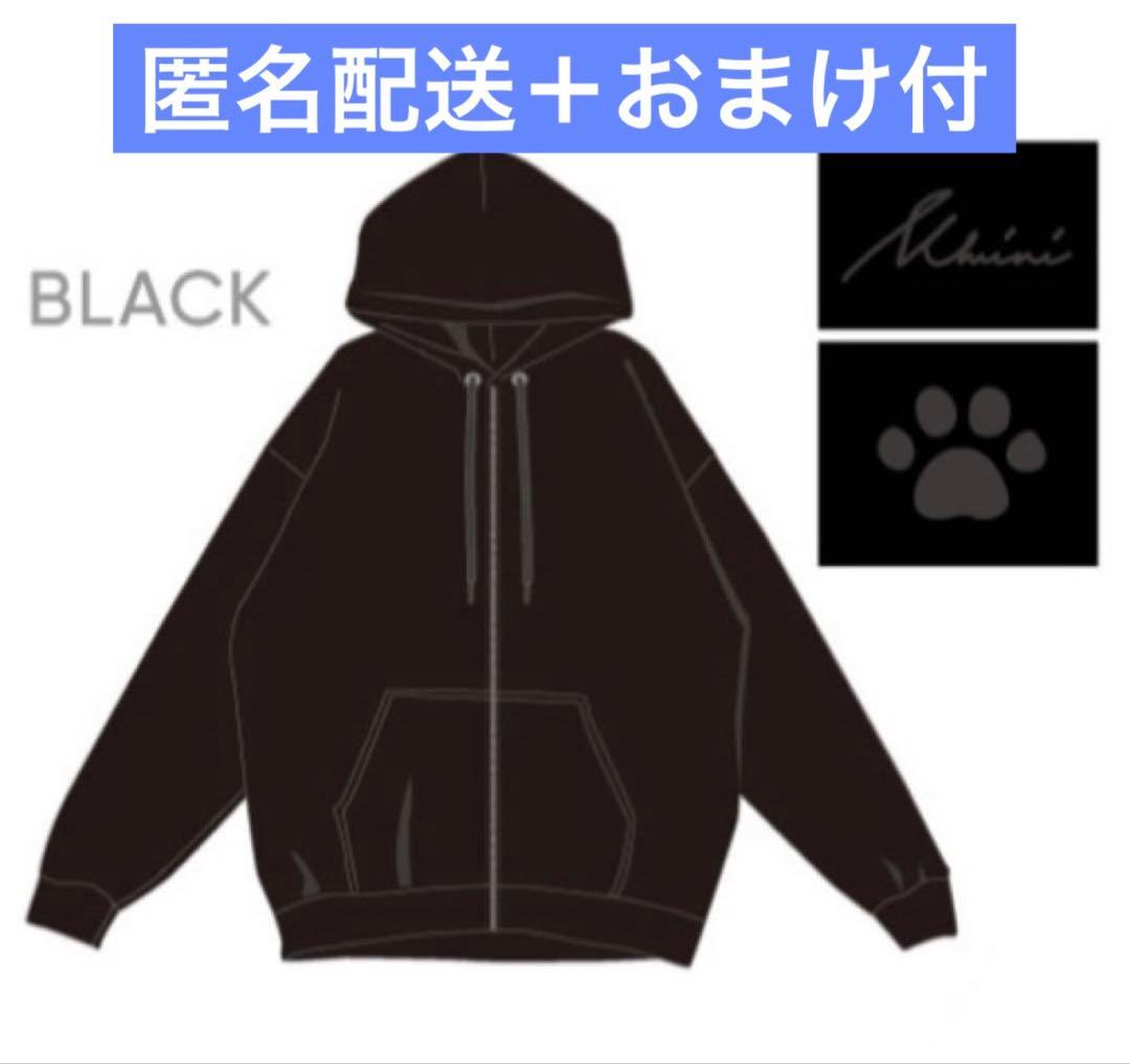 藤牧京介　プロデュース　パーカー　黒　M