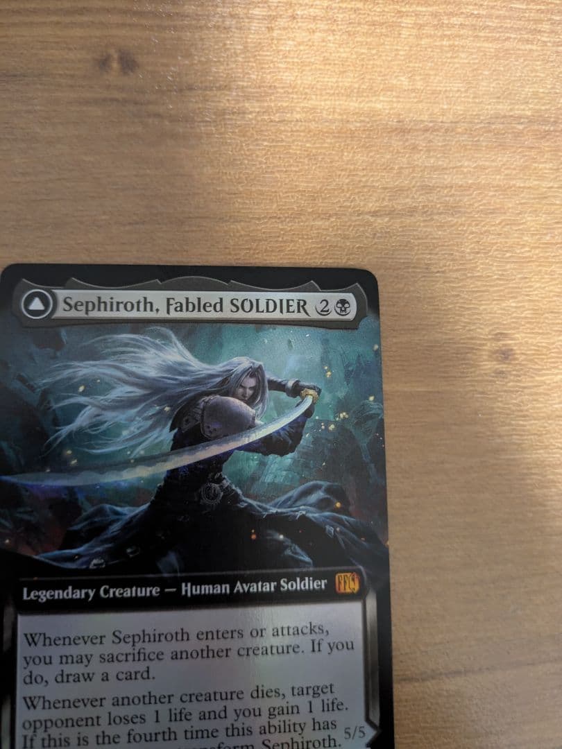 【Bundle限定/拡張Foil】威名のソルジャー、セフィロス/片翼の天使（英）