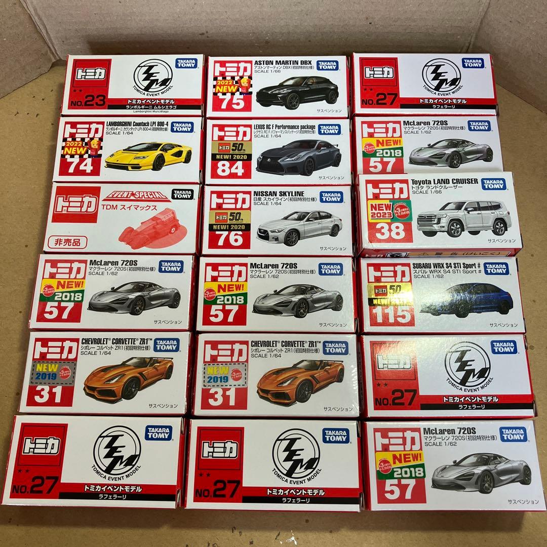 トミカ 18台まとめセット