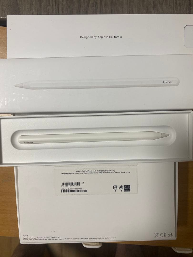 Ram_ adhan03  iPad Pro 11インチ (第2世代) p