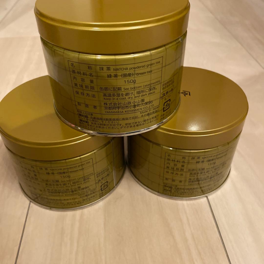 宇治 山政小山園 抹茶 四方の薫 缶入 150g 3缶 小山園 ①