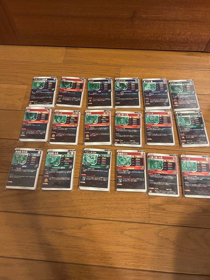 ドラゴンボールスーパーダイバーズ　SR180枚セット