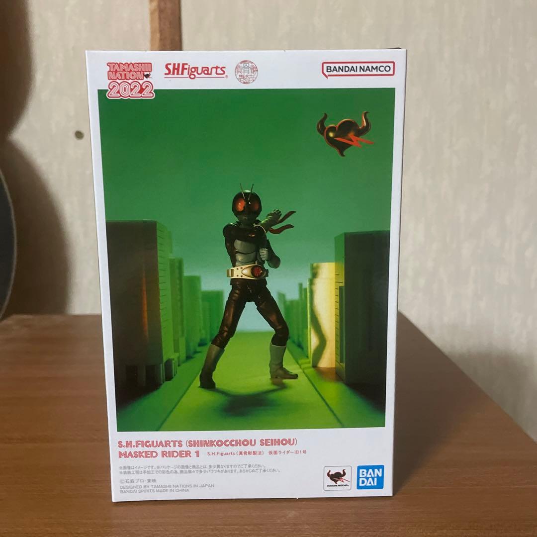 真骨彫製法 仮面ライダー 仮面ライダー旧1号 未開封