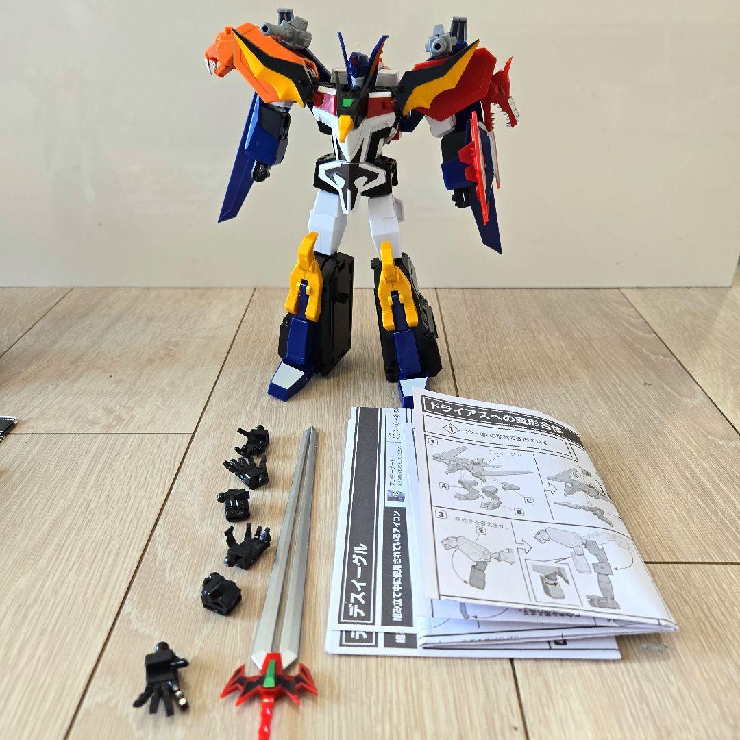 スーパーミニプラ ファイバード コンプリートセット