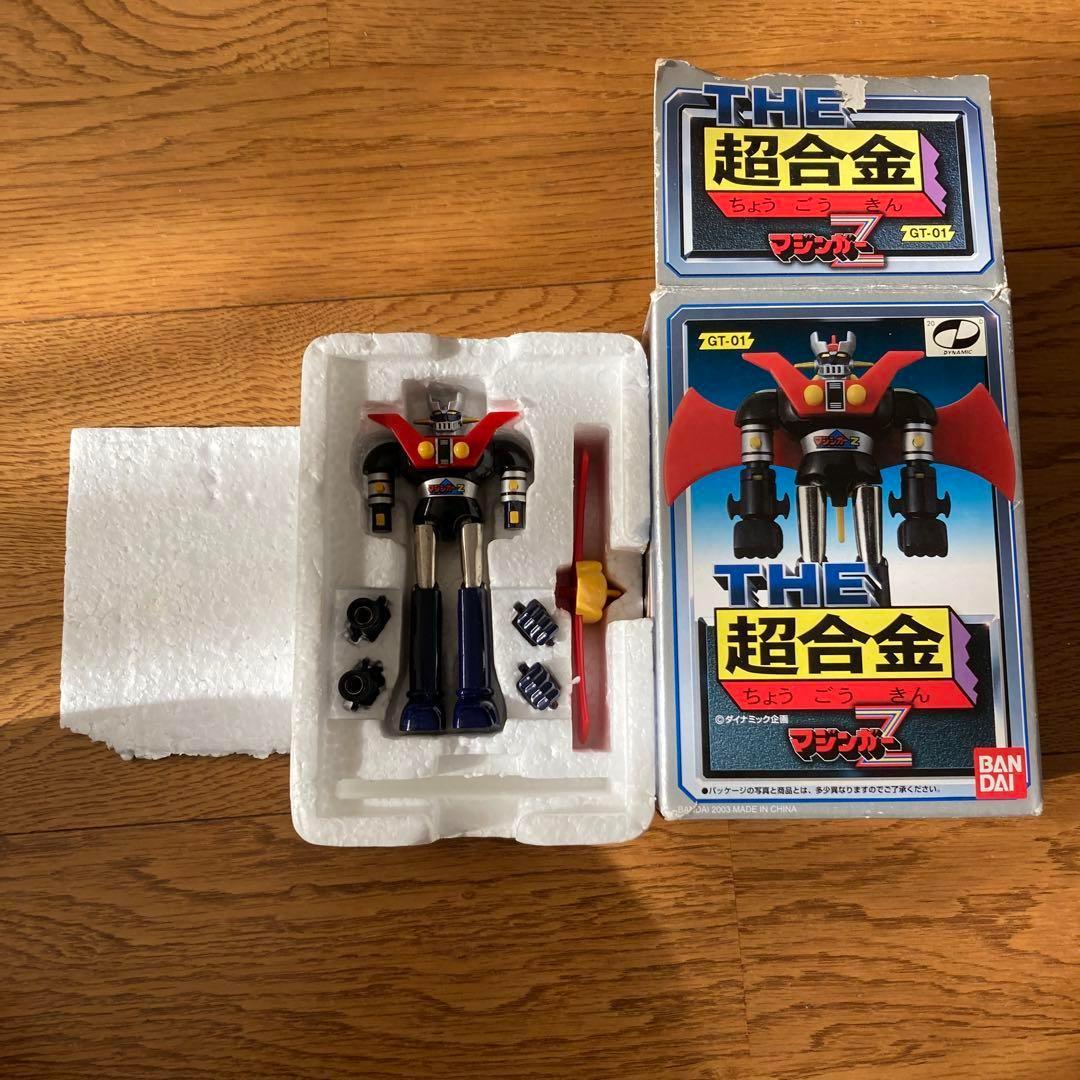 マジンガーZ 超合金 GT-01 バンダイ BANDAI フィギュア ロボット