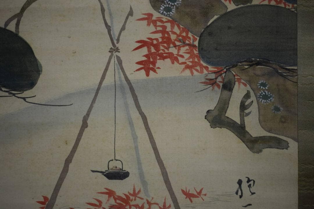 模写/酒井抱一/松楓図/桐題箱二重箱付/布袋屋掛軸HF-982