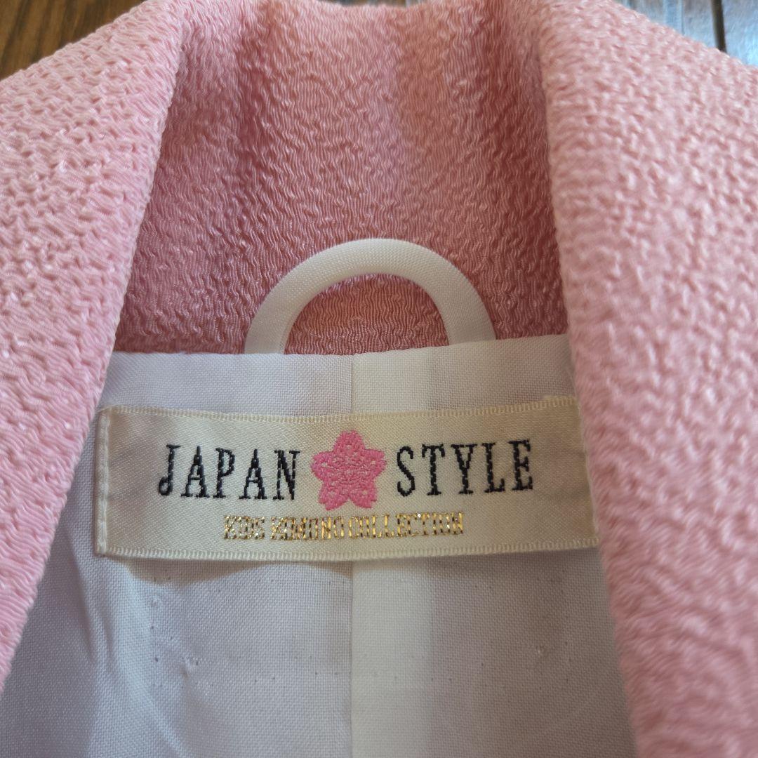 1-7 七五三　3歳　着物被布セット　JAPAN STYLE