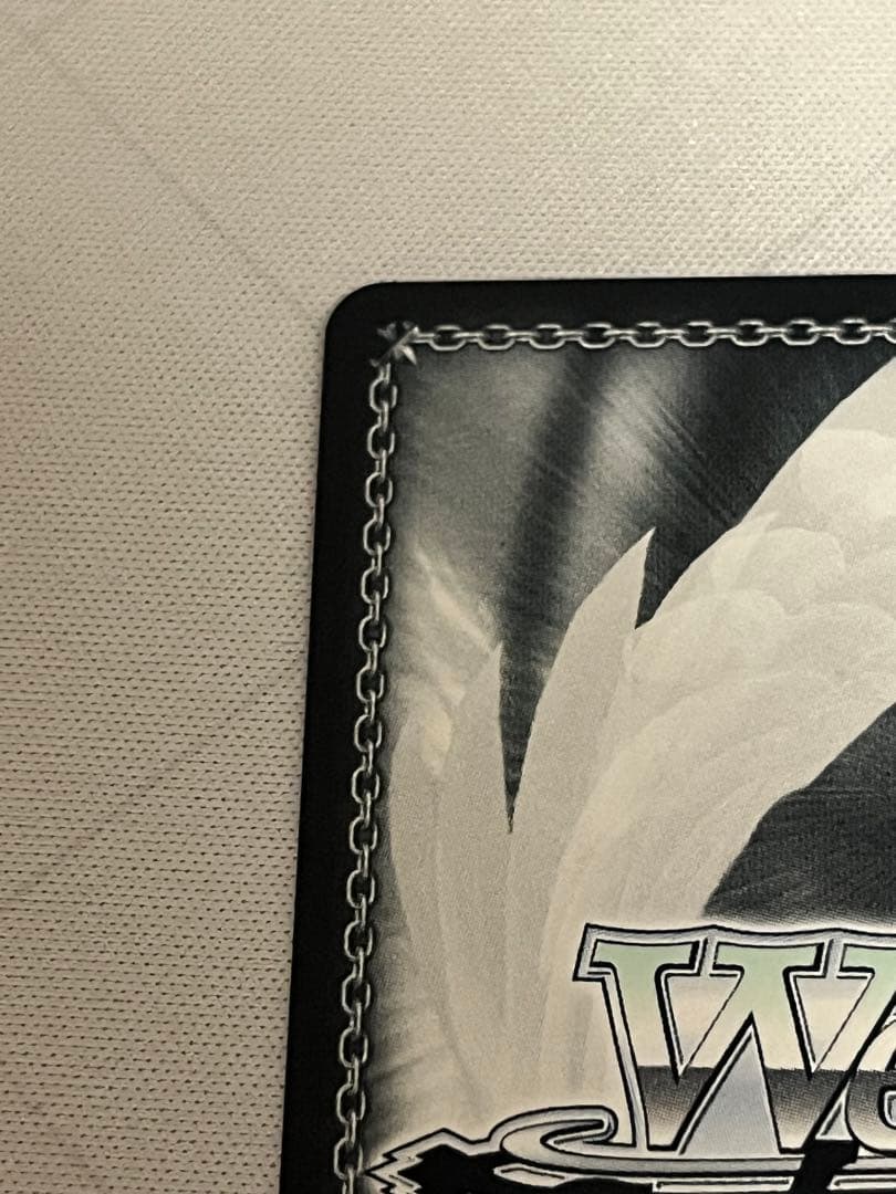 ws ヴァイスシュヴァルツ　 “グッモーーニン⭐︎”戸山香澄 SSP サイン