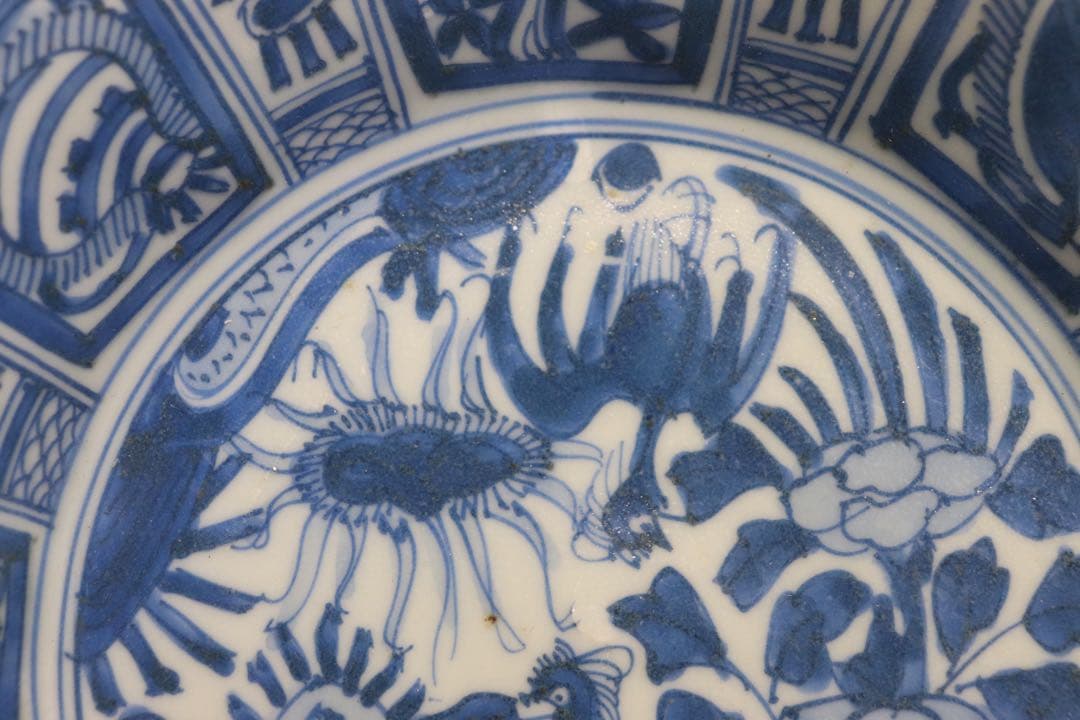 中国　明時代　染付鉢　芙蓉手　送料込み0516