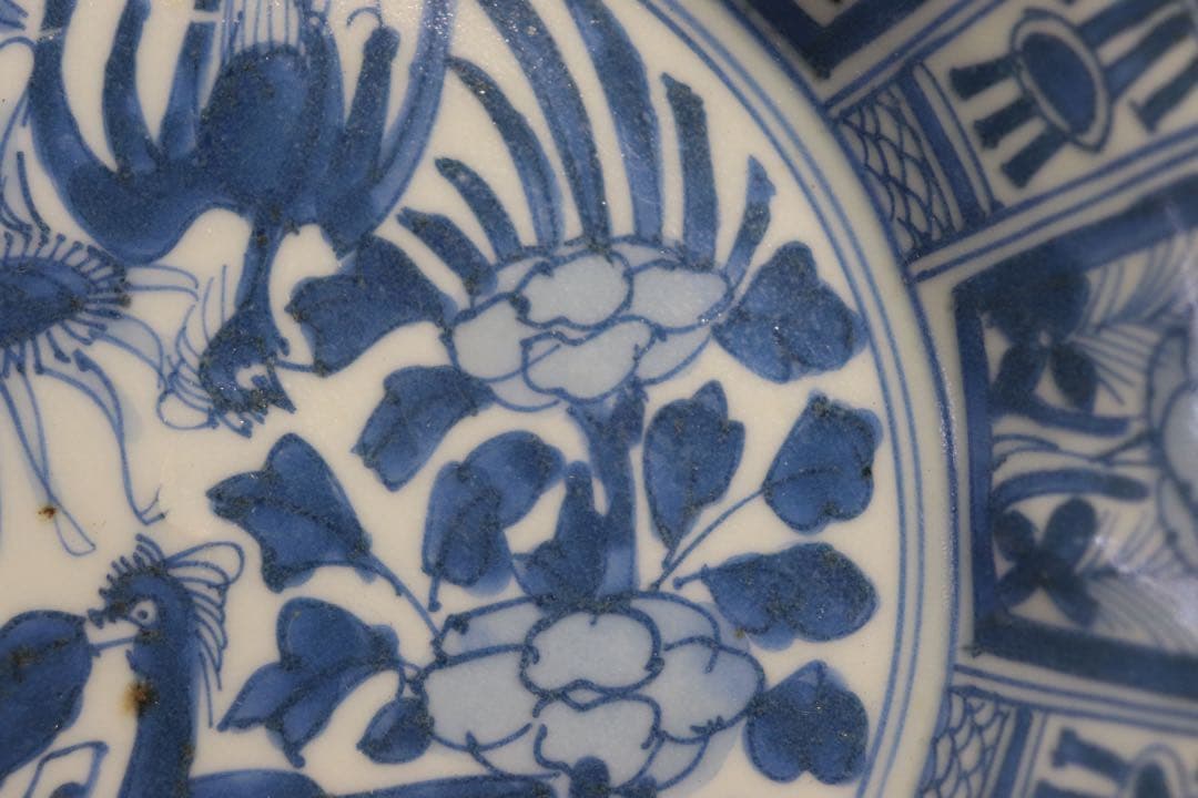 中国　明時代　染付鉢　芙蓉手　送料込み0516