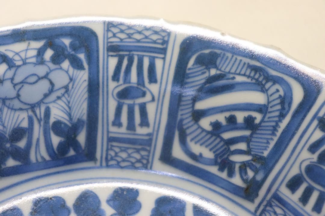 中国　明時代　染付鉢　芙蓉手　送料込み0516