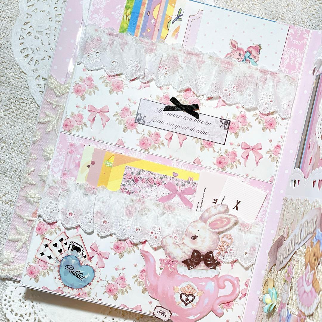 まる様 おすそ分けファイル　オーダーページ