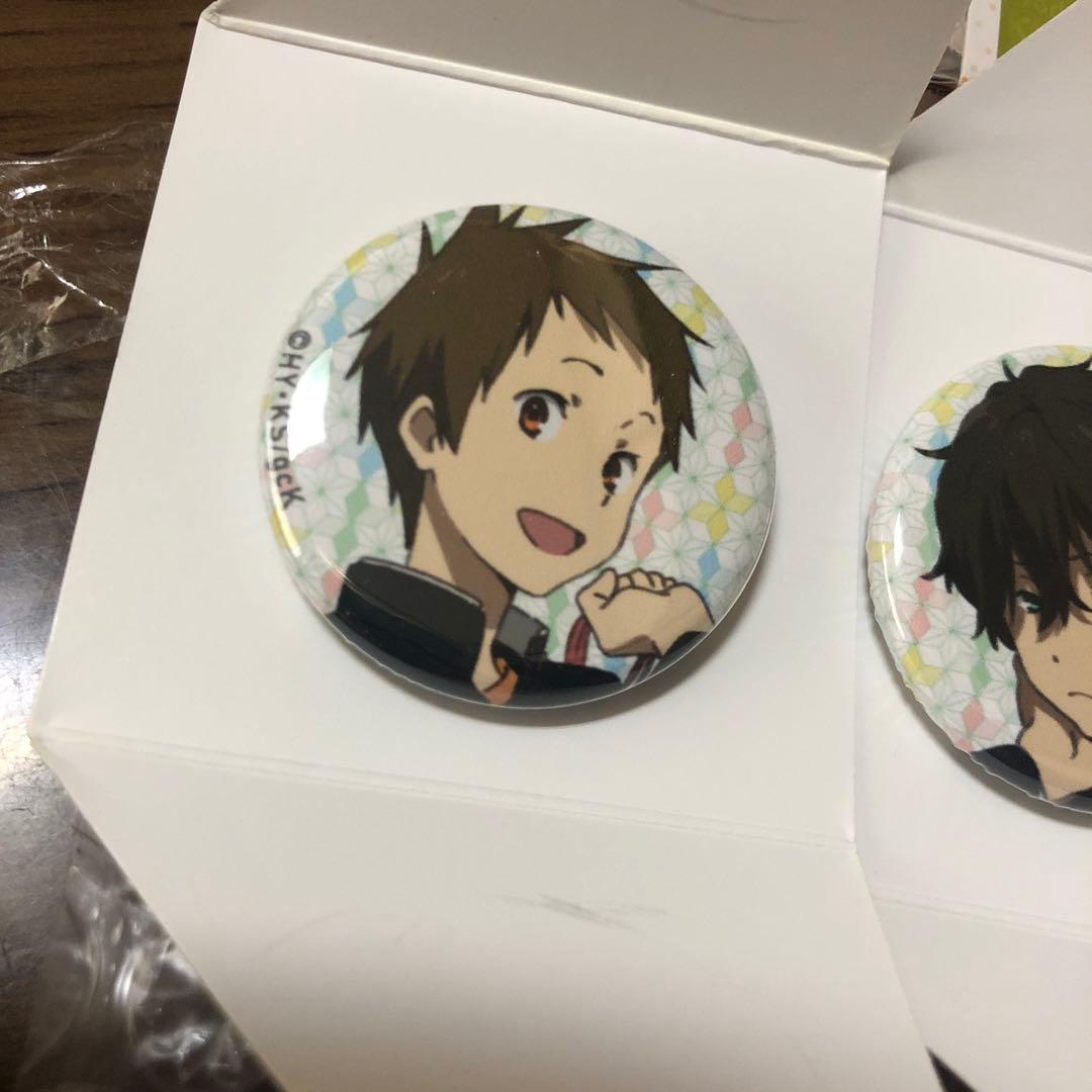 京アニ ハンドメイド缶バッジ 氷菓 コンプ 折木奉太郎 千反田える 福部里志