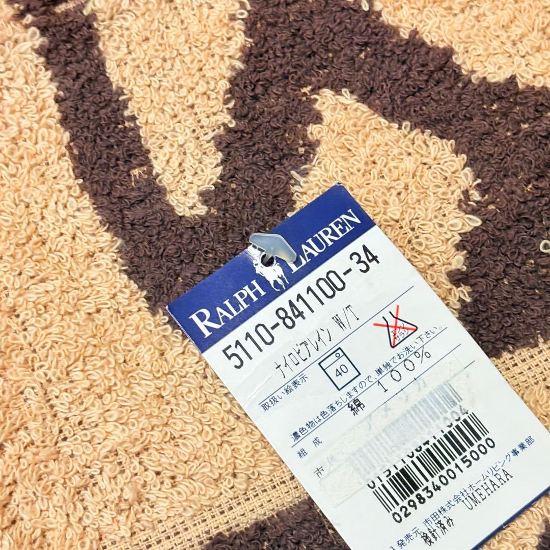 美品未使用　Ralph Laurenラルフローレン　USA製ウォッシュタオル４枚