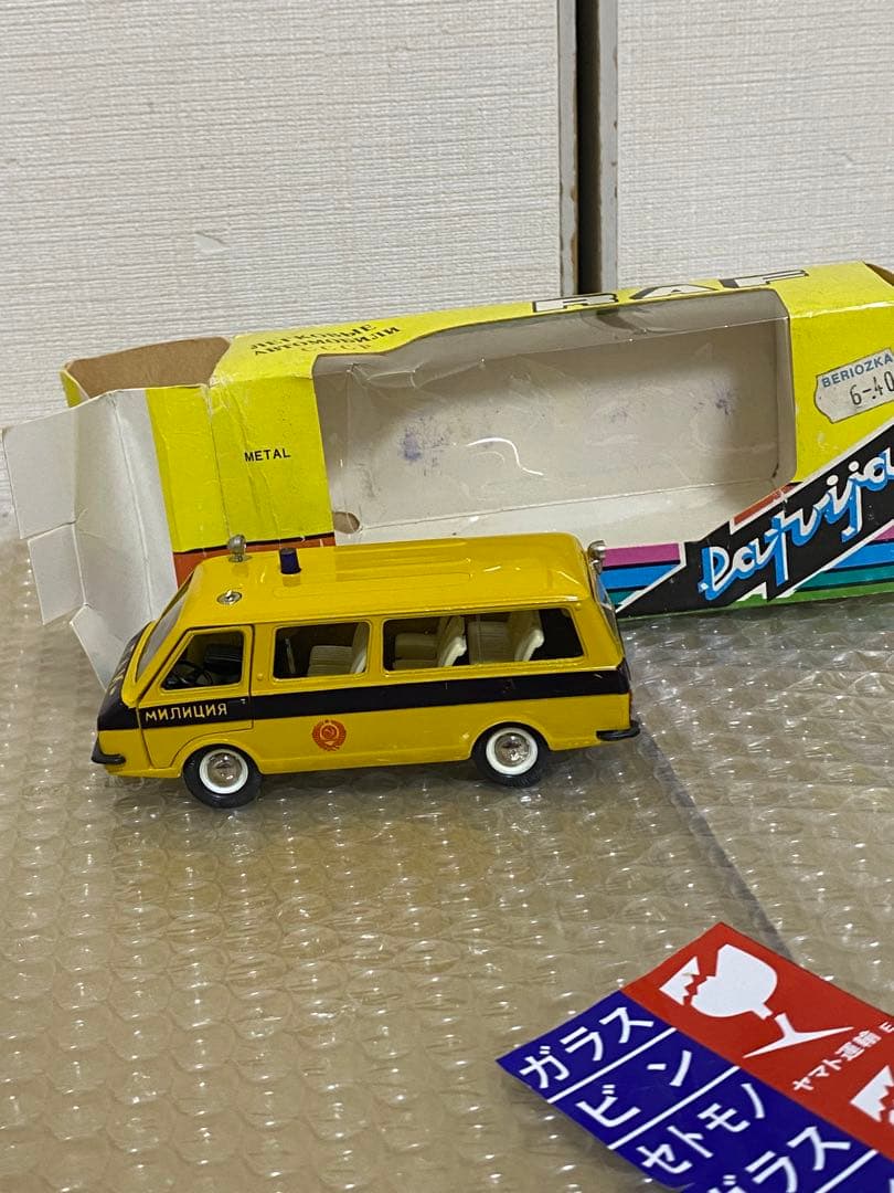 【希少】ソ連製 ミニカー RAF-2203 ラトビア 1/43 ミリツィア