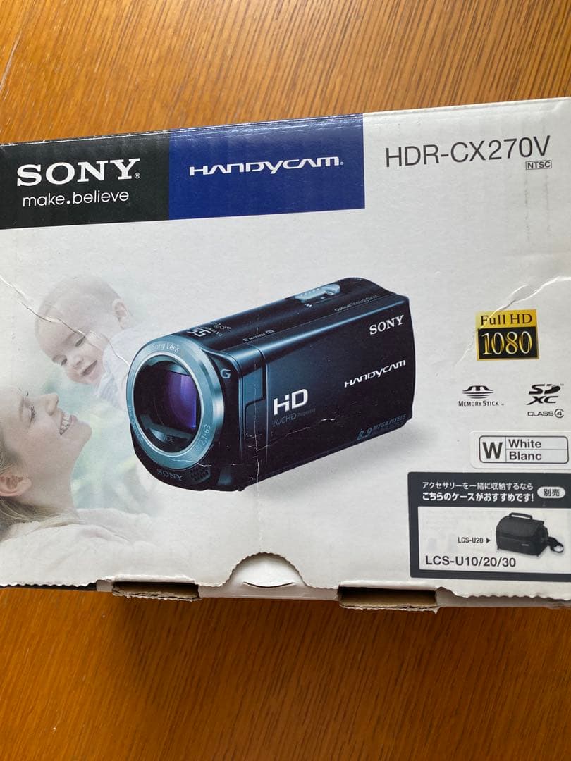 SONY HDR-CX270V ホワイト ビデオカメラ