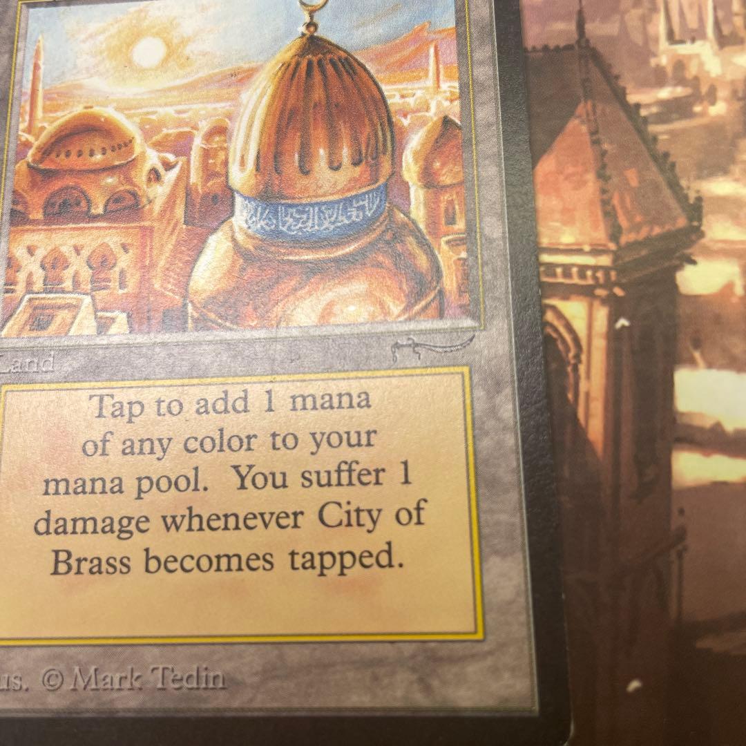 MTG 真鍮の都 英語版