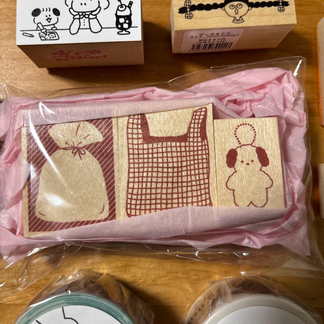 ニコレシピ　等　マスキングテープ　スタンプ　セット