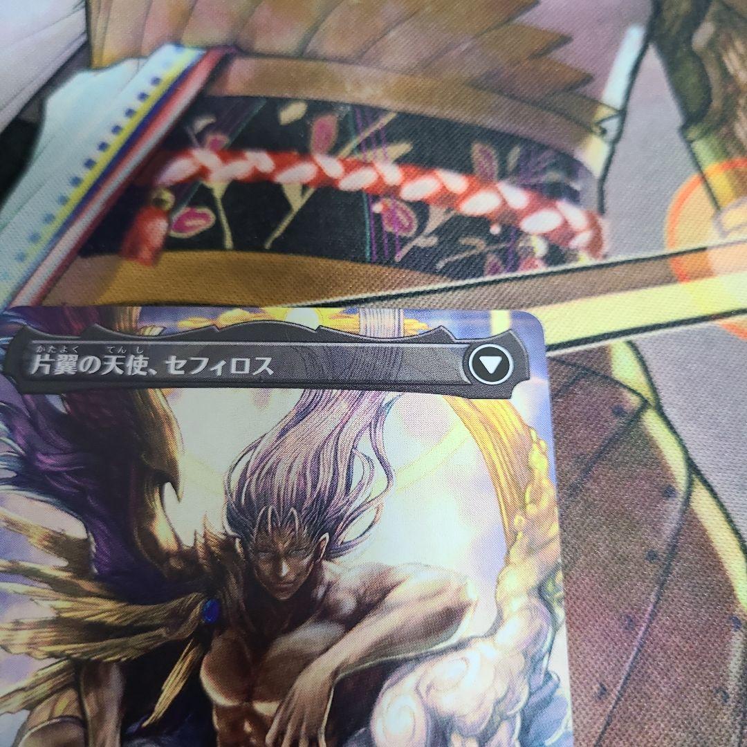 威名のソルジャー、セフィロス　絵違い　foilトークンセット