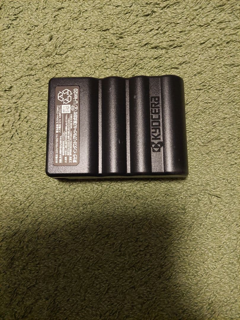 バートル バッテリー 22V